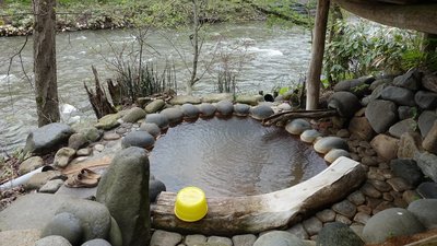 ♨️ 아카이가와 칼데라 온천·보양센터(아카이가와 카루데라 온센·호요센타) 이미지 2